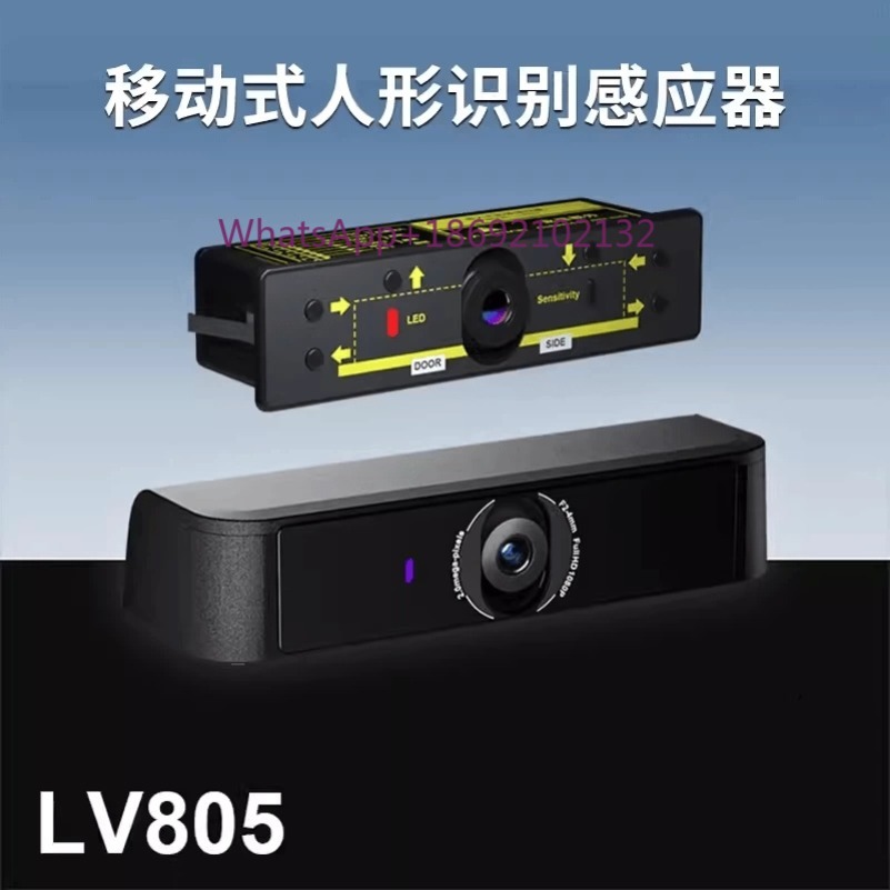Power Tools Images - Czujnik rozpoznawania ludzi LV802/LV803/LV805, wykrywanie podczerwieni,